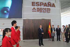 El Pabellón de España en Expo Yeosu 2012 abre sus puertas