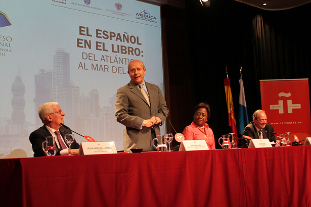 Presentación en Madrid del VI Congreso Internacional de la Lengua Española