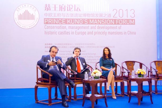 España participa en un Foro de Patrimonio en China