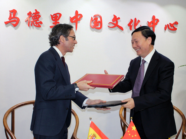 España y China firman un Programa de Cooperación en los ámbitos de la Cultura, la Juventud y el Deporte para los años 2013 a 2016
