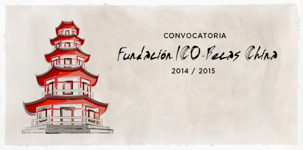 Fundación ICO abre el plazo de su programa de Becas China
