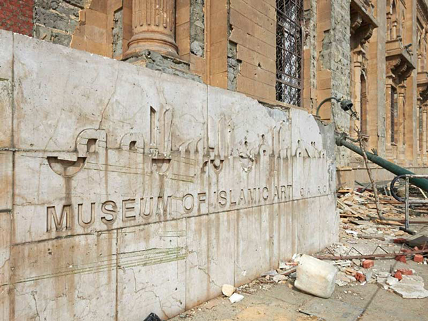 Una misión de emergencia de la UNESCO iniciará la rehabilitación del Museo de Arte Islámico del Cairo