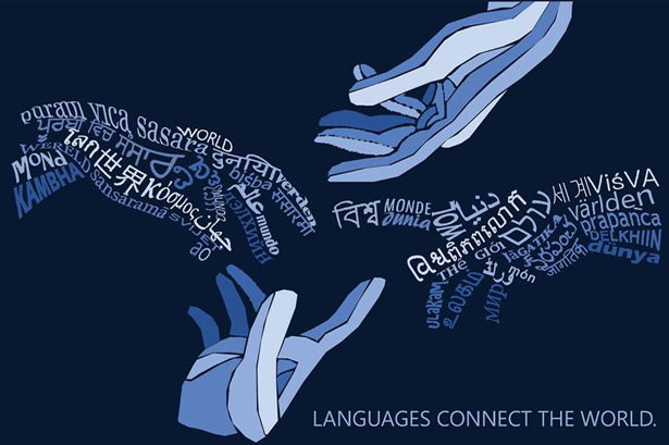 La UNESCO pide proteger los idiomas de todos los pueblos del mundo