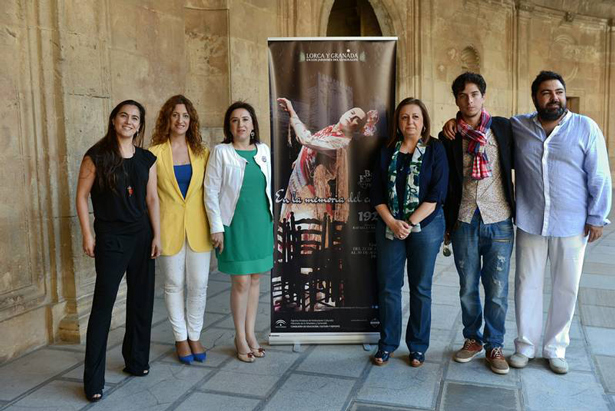 José Enrique Morente se suma al Ballet Flamenco de Andalucía para el ciclo 'Lorca y Granada' de este verano