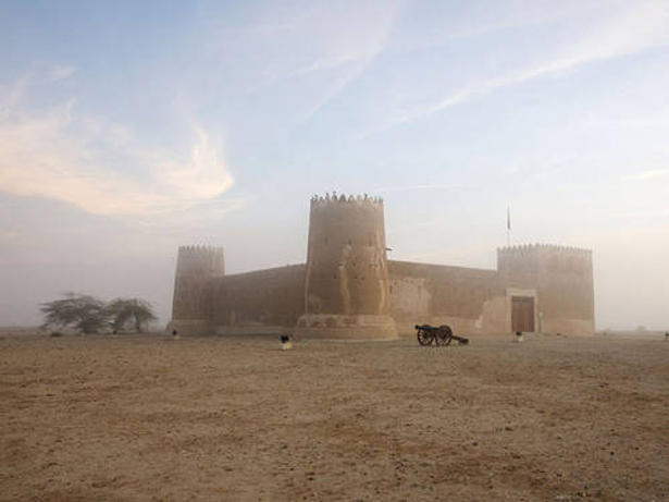 El Comité del Patrimonio Mundial comienza en Doha (Qatar) su reunión anual