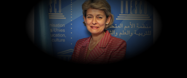 Mensaje de la directora general de la UNESCO en la cuarta edición del Día Mundial de la Radio