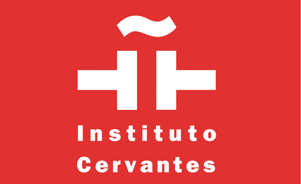 Doble homenaje a García Baena que mantuvo un debate literario con destacados escritores en el Instituto Cervantes