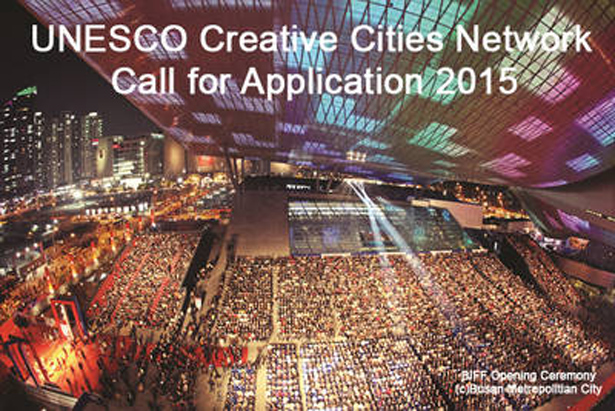 La UNESCO lanza la convocatoria 2015 para presentar candidaturas a la Red de Ciudades Creativas
