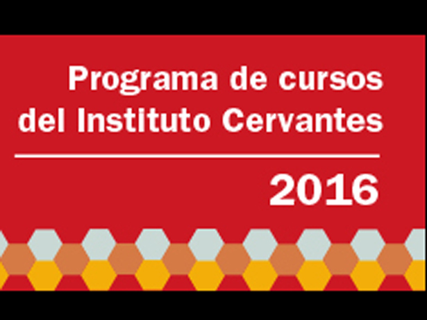 Abierto el programa de Formación de Profesores 2016 del Instituto Cervantes