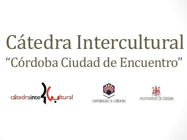 V Premio sobre Investigación e Innovación para la Interculturalidad «Inca Garcilaso»