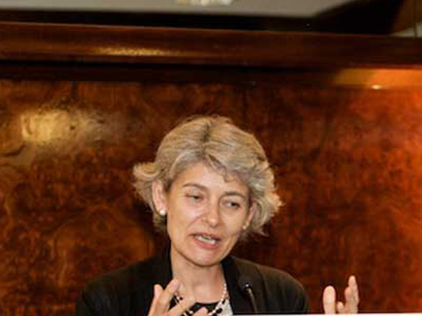UNESCO. Irina Bokova, directora general de la UNESCO