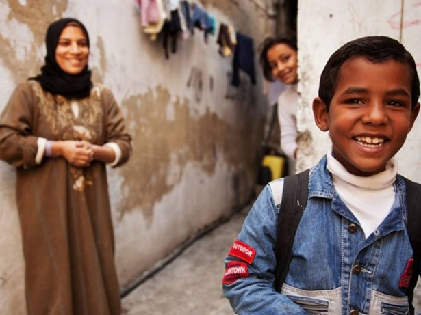 ODS 1. Pobreza. Una familia de Gaza. Foto: UNRWA