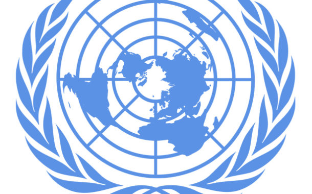 Fondo Conjunto de las Naciones Unidas para la Agenda 2030