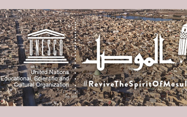 Revivir el espíritu de Mosul
