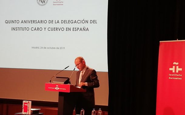 La Delegación del Instituto Caro y Cuervo de Colombia celebra su quinto aniversario en España