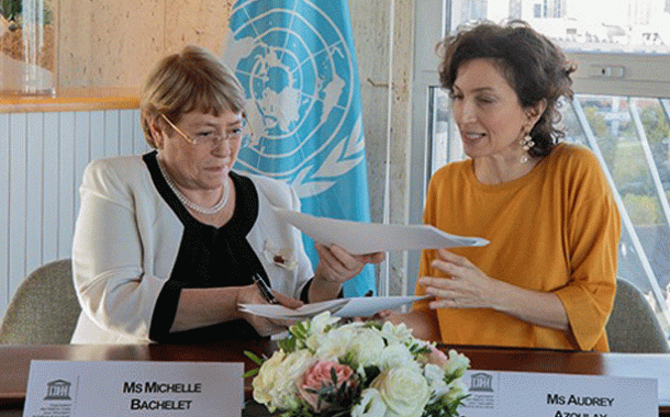 La UNESCO y la Oficina del Alto Comisionado de las Naciones Unidas (ACNUDH) refuerzan su cooperación en apoyo del avance de los Derechos Humanos