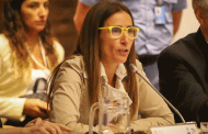 La ministra del Medio Ambiente de Chile explica la importancia de la igualdad de género en la lucha contra el cambio climático