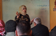 La educación, clave para revivir el espíritu de Mosul