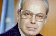 La Directora General de la UNESCO Audrey Azoulay lamenta el fallecimiento del exSecretario General de la ONU, Javier Pérez de Cuellar
