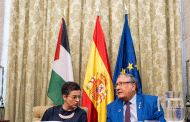 España firma un nuevo Marco Asociación País con Palestina hasta 2024