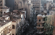 Apoyo sin precedentes de la UNESCO a Beirut tras las explosiones