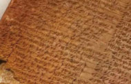 La UNESCO celebra la restitución de Estados Unidos a Iraq de la Tabla de Gilgamesh, de 3.500 años de antigüedad