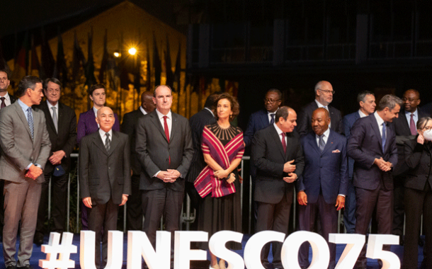 Mensaje de Audrey Azoulay, Directora General de la UNESCO en el 75 aniversario