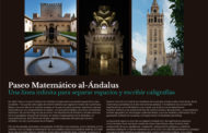 El IAPH y la Fundación Descubre presentan en Sevilla la exposición ‘Paseo Matemático al-Ándalus’