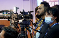 La UNESCO y la Unión Europea unen fuerzas para apoyar la resiliencia de los medios en Afganistán