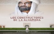Se estrena el documental “Los constructores de la Alhambra”