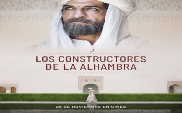 Se estrena el documental “Los constructores de la Alhambra”