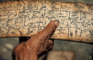 La UNESCO apoya el lanzamiento de un MOOC de iniciación a la escritura dongba, “la última escritura pictográfica viva del mundo”