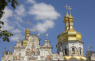 20 bienes culturales de Ucrania reciben una protección reforzada por el Segundo Protocolo de la Convención de La Haya de 1954 de la UNESCO