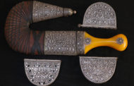 Patrimonio Inmaterial, artes, habilidades y prácticas asociadas al grabado sobre metales (oro, plata y cobre)
