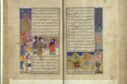 La colección de manuscritos persas de la BNE se exhibe por primera vez en una exposición única