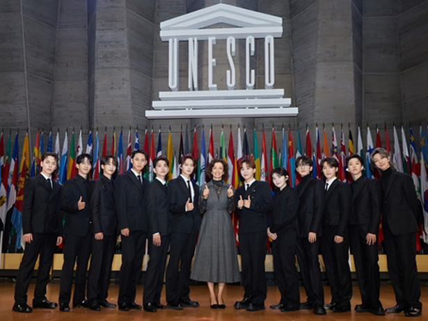 El grupo de K-pop SEVENTEEN se convertirá en el primer Embajador de Buena Voluntad de la UNESCO para la Juventud