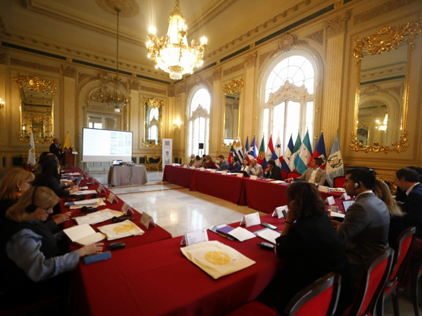 I Comité Sectorial de Patrimonio Cultural de la Unión de Ciudades Capitales Iberoamericanas (UCCI)