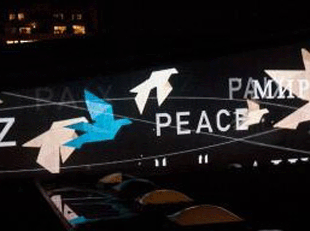Día Internacional de la Paz