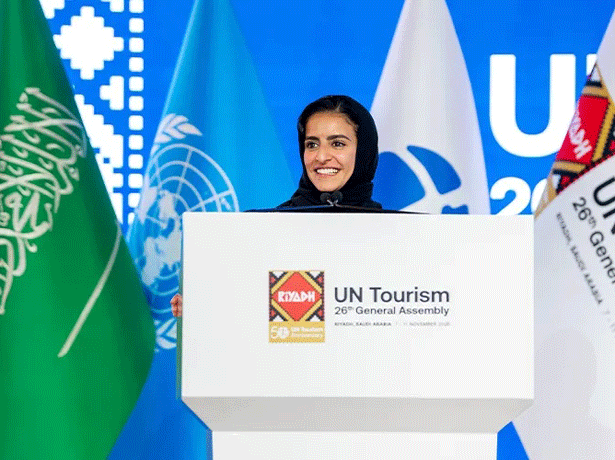 Shaikha Al Nowais ha sido confirmada como la nueva Secretaria General de ONU Turismo