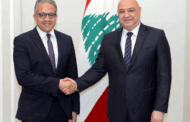 El Director General de la UNESCO reafirma el compromiso de la Organización con el Líbano