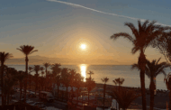 Día Mundial del Turismo 2026