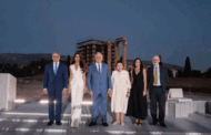 Atenas recibe a los Embajadores de Buena Voluntad de la UNESCO para dialogar sobre las personas y la paz en un mundo cambiante