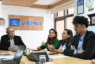 De Nepal al mundo: Voces jóvenes que dan forma al diálogo global